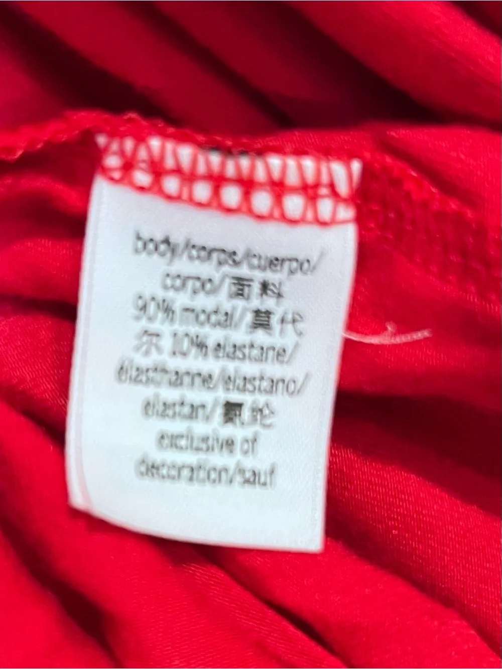 Victoria’s Secret Modal Robe XS/S Red Duster Lounge Robe Soft Stretch NWOT